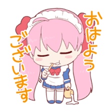 nanimoe?(maid collection) sticker #442057