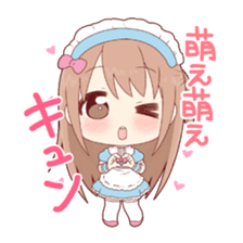 nanimoe?(maid collection) sticker #442061