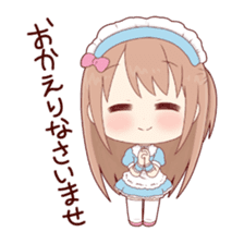 nanimoe?(maid collection) sticker #442062