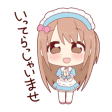 nanimoe?(maid collection) sticker #442063