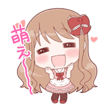 nanimoe?(maid collection) sticker #442066