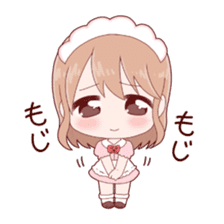 nanimoe?(maid collection) sticker #442067