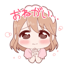 nanimoe?(maid collection) sticker #442070