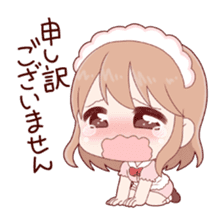 nanimoe?(maid collection) sticker #442072