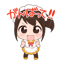 nanimoe?(maid collection) sticker #442074