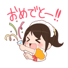 nanimoe?(maid collection) sticker #442075