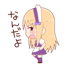 nanimoe?(maid collection) sticker #442081