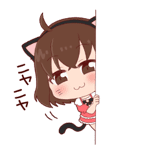 nanimoe?(maid collection) sticker #442084