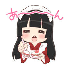 nanimoe?(maid collection) sticker #442087