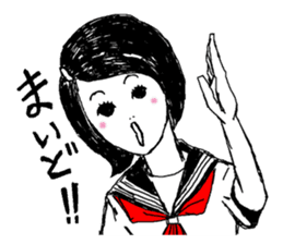 KANSAI RETRO JAPANESE GIRL sticker #442089