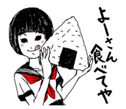 KANSAI RETRO JAPANESE GIRL sticker #442091