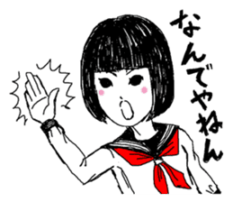 KANSAI RETRO JAPANESE GIRL sticker #442092