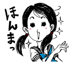KANSAI RETRO JAPANESE GIRL sticker #442093