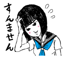 KANSAI RETRO JAPANESE GIRL sticker #442094