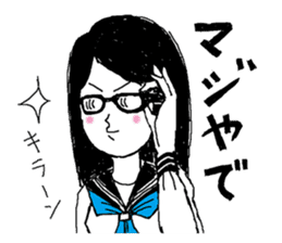 KANSAI RETRO JAPANESE GIRL sticker #442095