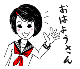 KANSAI RETRO JAPANESE GIRL sticker #442097