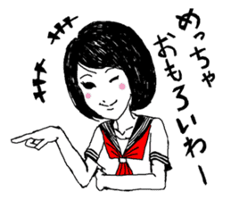 KANSAI RETRO JAPANESE GIRL sticker #442098