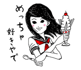 KANSAI RETRO JAPANESE GIRL sticker #442100