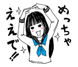 KANSAI RETRO JAPANESE GIRL sticker #442102