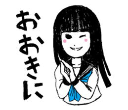 KANSAI RETRO JAPANESE GIRL sticker #442103