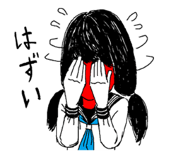 KANSAI RETRO JAPANESE GIRL sticker #442104