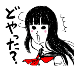 KANSAI RETRO JAPANESE GIRL sticker #442106