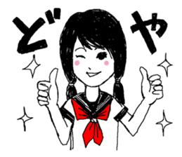 KANSAI RETRO JAPANESE GIRL sticker #442107