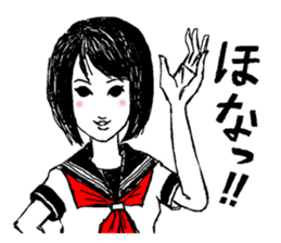 KANSAI RETRO JAPANESE GIRL sticker #442108