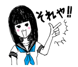 KANSAI RETRO JAPANESE GIRL sticker #442109