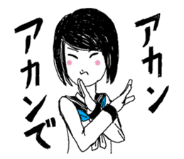 KANSAI RETRO JAPANESE GIRL sticker #442111