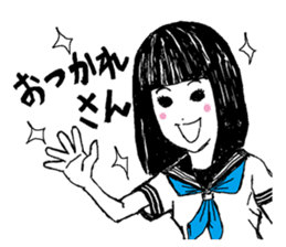 KANSAI RETRO JAPANESE GIRL sticker #442112