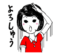 KANSAI RETRO JAPANESE GIRL sticker #442113