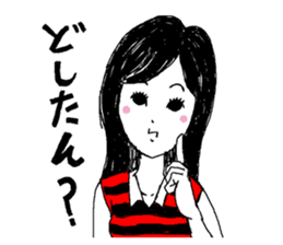 KANSAI RETRO JAPANESE GIRL sticker #442114