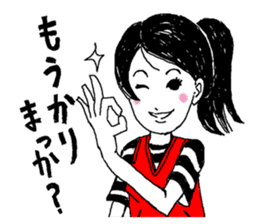 KANSAI RETRO JAPANESE GIRL sticker #442117