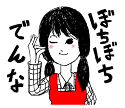 KANSAI RETRO JAPANESE GIRL sticker #442118