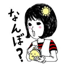 KANSAI RETRO JAPANESE GIRL sticker #442120