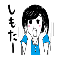 KANSAI RETRO JAPANESE GIRL sticker #442122