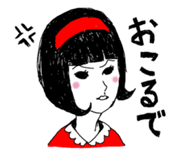 KANSAI RETRO JAPANESE GIRL sticker #442123