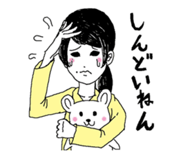 KANSAI RETRO JAPANESE GIRL sticker #442124