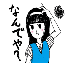 KANSAI RETRO JAPANESE GIRL sticker #442125
