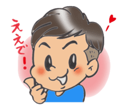 Go-Men sticker #442173