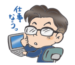 Go-Men sticker #442174