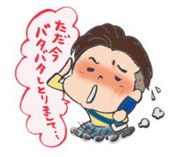 Go-Men sticker #442175