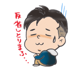 Go-Men sticker #442176