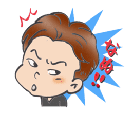 Go-Men sticker #442181