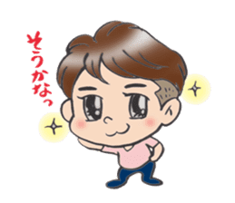 Go-Men sticker #442190