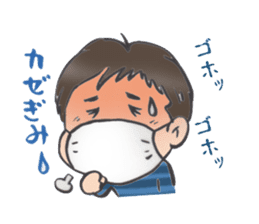 Go-Men sticker #442192