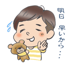 Go-Men sticker #442193