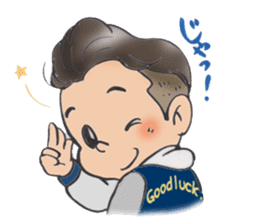 Go-Men sticker #442194