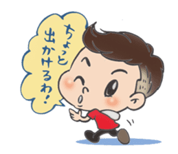 Go-Men sticker #442195